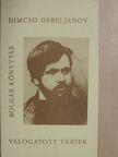 Dimcso Debeljanov - Válogatott versek [antikvár]