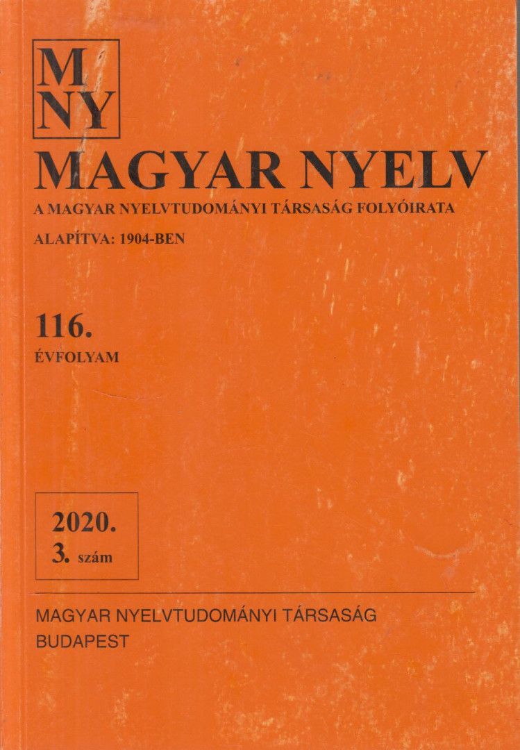 Juhász Dezső - Magyar Nyelv 2020. 3. szám [antikvár]