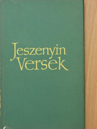 Szergej Jeszenyin - Versek [antikvár]