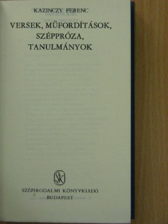 Kazinczy Ferencz - Kazinczy Ferenc művei I. (töredék) [antikvár]