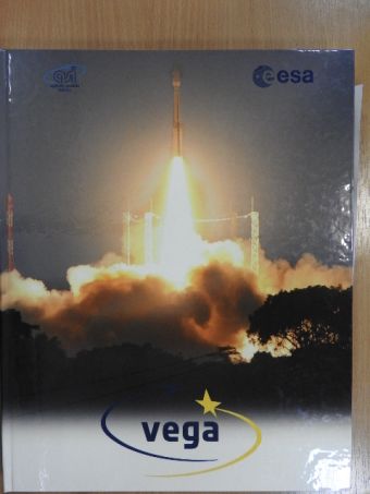 Vega launch - Kourou - 13 Febbraio 2012 [antikvár]