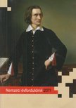 Estók János (főszerk.) - Nemzeti évfordulóink 2011 [antikvár]
