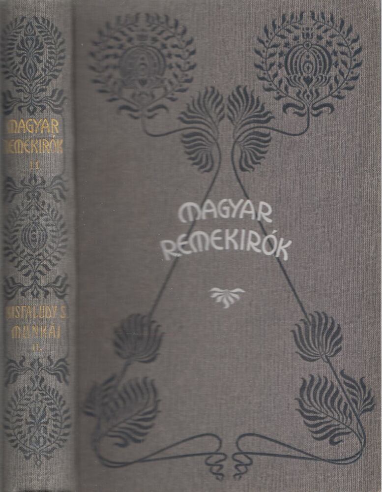 KISFALUDY SÁNDOR - Kisfaludy Sándor munkái II. kötet [antikvár]