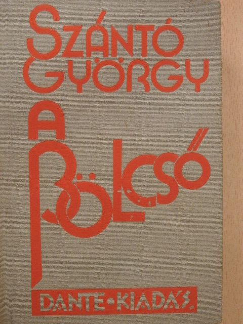 Szántó György - A bölcső [antikvár]