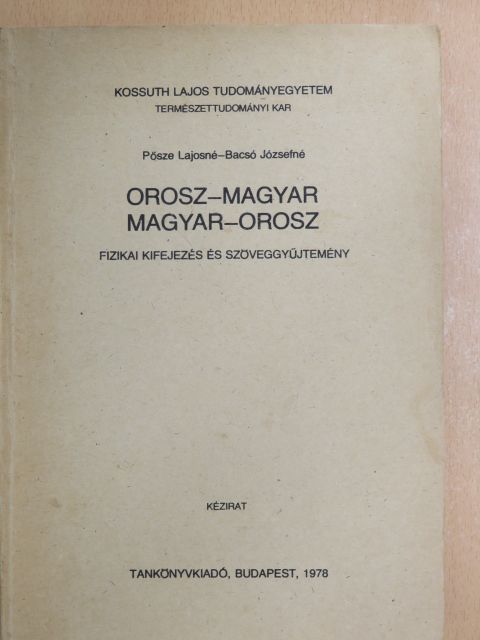 Bacsó Józsefné - Orosz-magyar/magyar-orosz [antikvár]