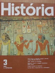 A. I. Puskás - História 1982/3. [antikvár]