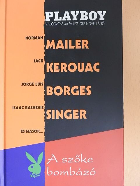 Isaac Bashevis Singer - A szőke bombázó [antikvár]