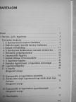 Dr. Koller Lászlóné - Matematika III. [antikvár]