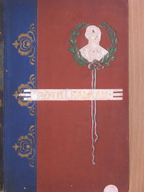 Tóth Kálmán - Tóth Kálmán összes költeményei II. (töredék) [antikvár]
