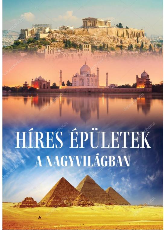 TKK - Híres épületek a nagyvilágban