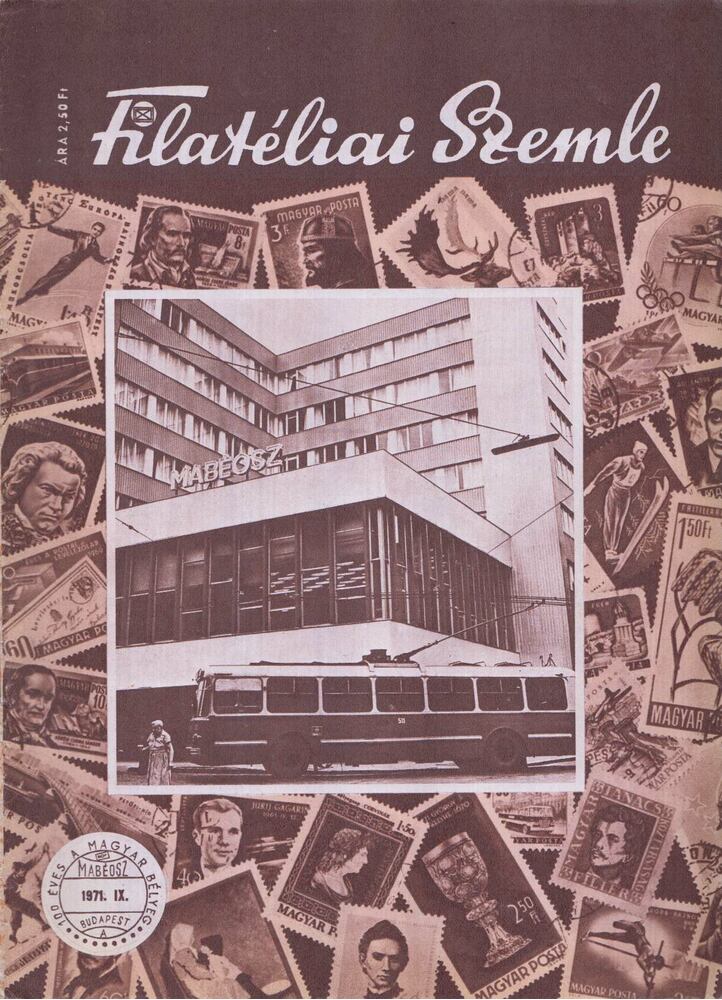 FILYÓ MIHÁLY - Filatéliai szemle 1971. IX. [antikvár]