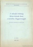 Németh József Dr. - A műszaki értelmiség három évtizedes harca a szocialista Magyarországért I-II. [antikvár]