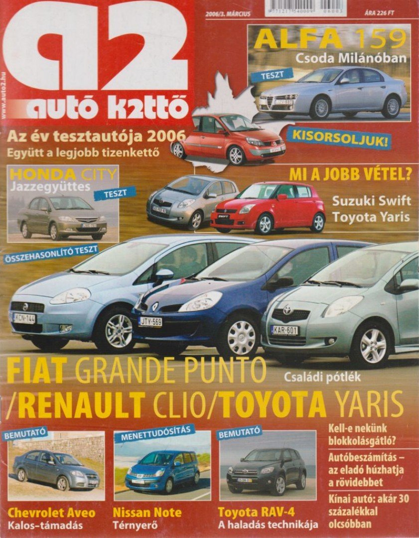 Surányi Péter - A2 2006/3 [antikvár]