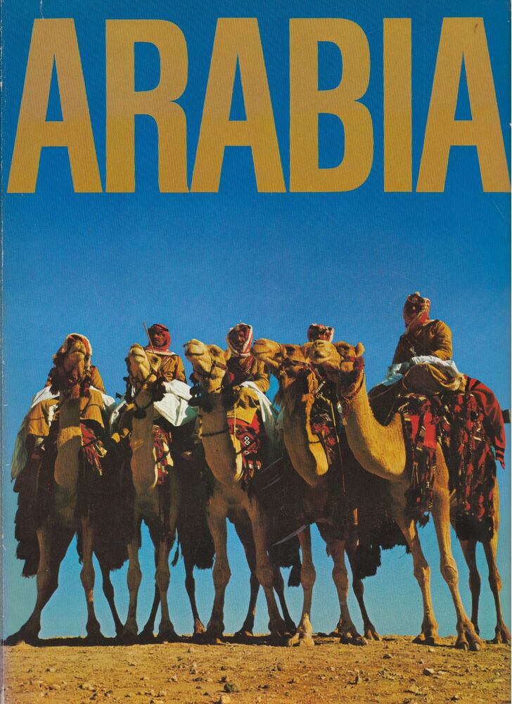 HELEN KEISER - Arabia [antikvár]