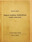 Földváry Mihály - Magyar Irodalom Zseblexikona [antikvár]