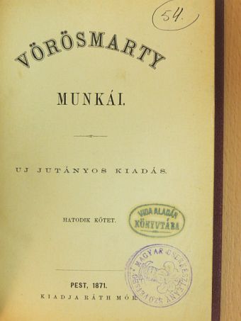 Vörösmarty Mihály - Vörösmarty munkái VI. [antikvár]