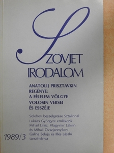 Anatolij Prisztavkin - Szovjet Irodalom 1989/3. [antikvár]
