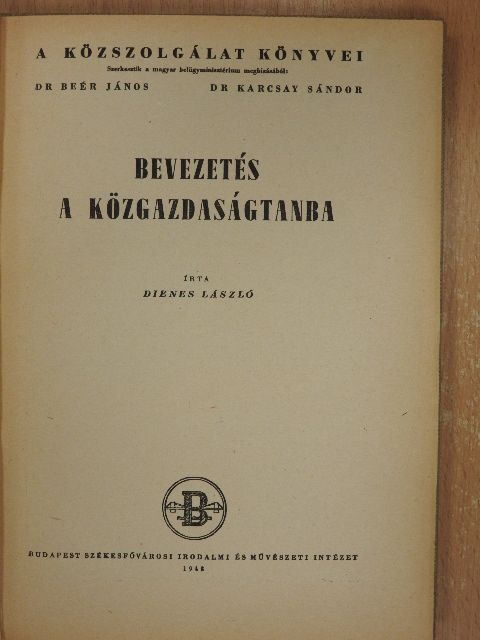 Dr. Dienes László - Bevezetés a közgazdaságtanba [antikvár]