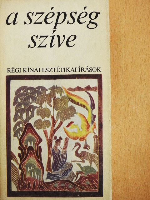 Cao Pi - A szépség szíve [antikvár]