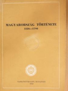 Ember Győző - Magyarország története I/2 [antikvár]