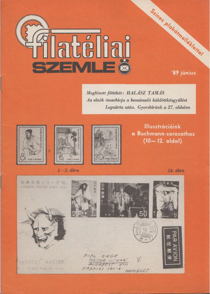 SIMON GY. FERENC - Filatéliai szemle 1989. június [antikvár]