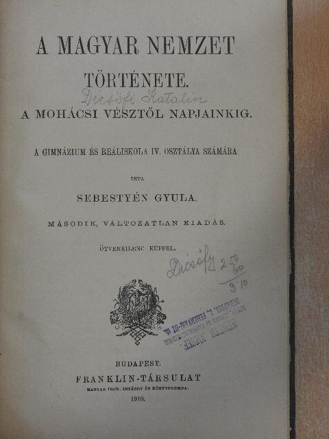 Sebestyén Gyula - A magyar nemzet története [antikvár]