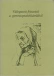 Simkó Alfréd - Válogatott fejezetek a gerontopszichiátriából [antikvár]
