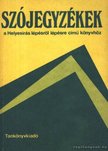 Stenczer Ferenc - Szójegyzékek [antikvár]