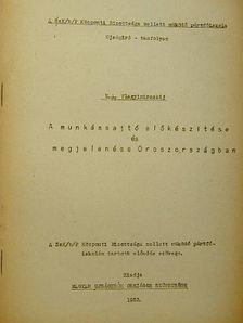 N. A. Vlagyimirszkij - A munkássajtó előkészitése és megjelenése Oroszországban [antikvár]