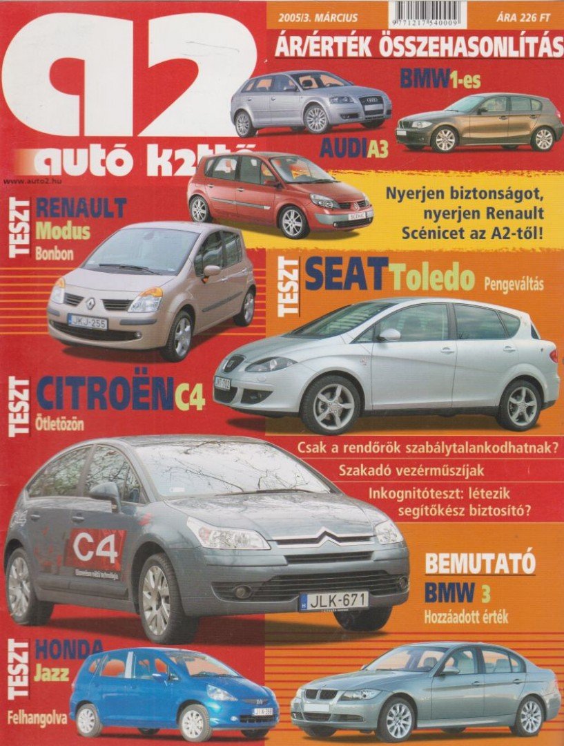 Surányi Péter - A2 2005/3 [antikvár]