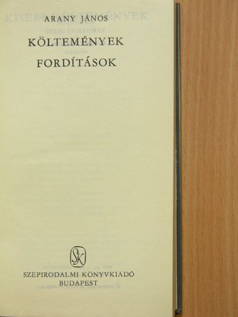 Arany János - Arany János válogatott művei I. [antikvár]