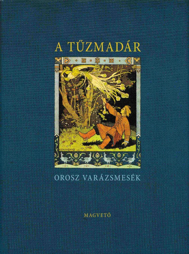 Hermann Zoltán - A tűzmadár [antikvár]