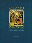 Hermann Zoltán - A tűzmadár [antikvár]