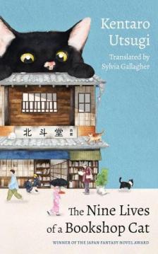 Kentaro Utsugi - The Nine Lives of a Bookshop Cat