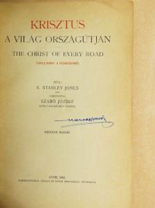 E. Stanley Jones - Krisztus a világ országútján [antikvár]