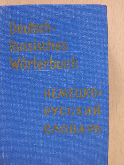 O. D. Lipschiz - Deutsch-Russisches Taschenwörterbuch (minikönyv) [antikvár]