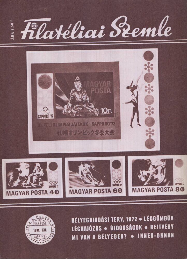 FILYÓ MIHÁLY - Filatéliai szemle 1971. XII. [antikvár]