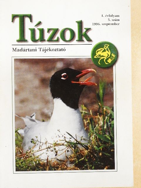 Báldi András - Túzok 1996. szeptember [antikvár]