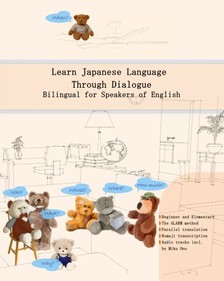 Ono Miku - Learn Japanese Language Through Dialogue [eKönyv: epub, mobi]