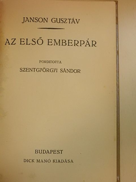 Janson Gusztáv - Az első emberpár [antikvár]