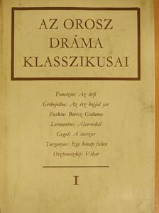 A. Ny. Osztovszkij - Az orosz dráma klasszikusai 1. (töredék) [antikvár]