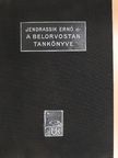 Dr. Ángyán János - A belorvostan tankönyve II. (töredék) [antikvár]
