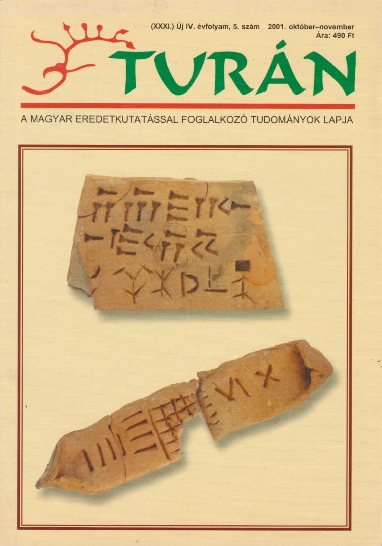 Esztergály Előd (fel. szerk.) - Turán IV. évf. 5. szám 2001. október-november [antikvár]
