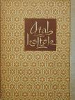 Abdul Vahháb Al-Bajáti - Arab költők [antikvár]