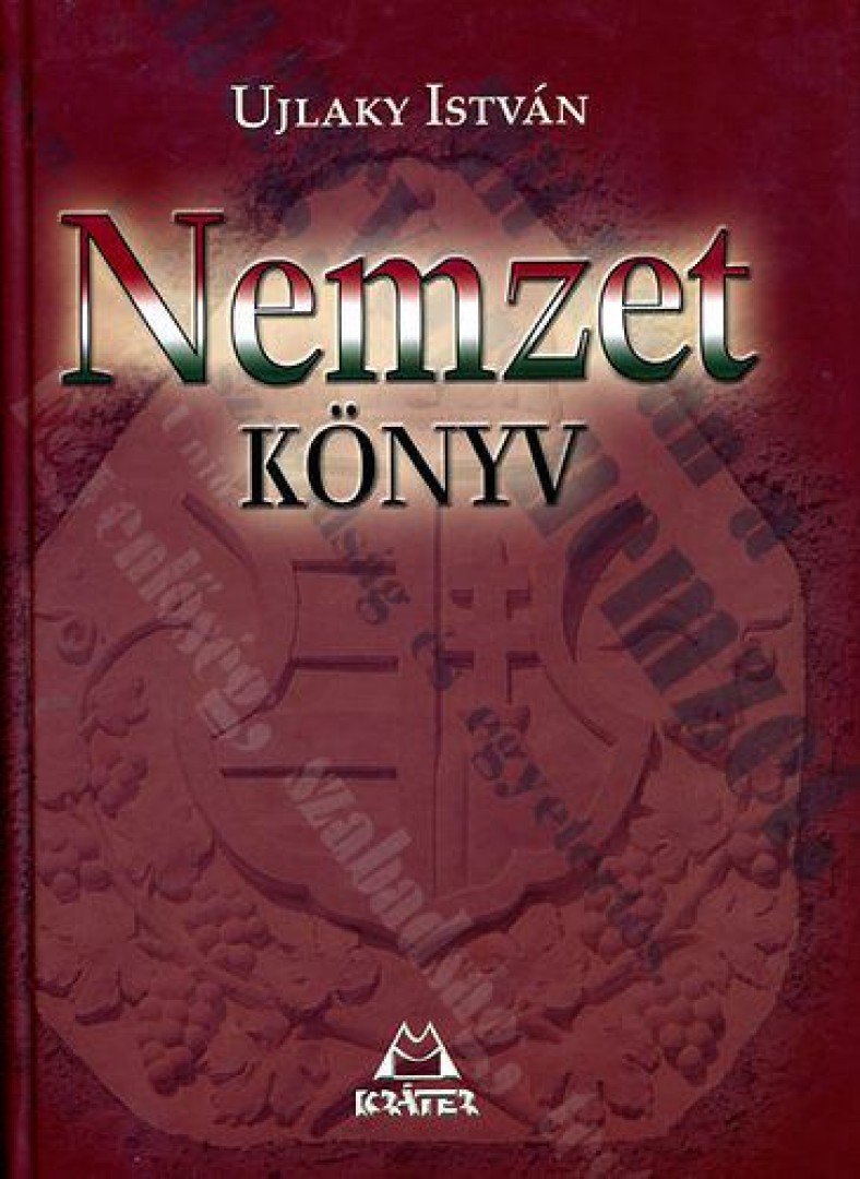 Ujlaky István - Nemzetkönyv [antikvár]