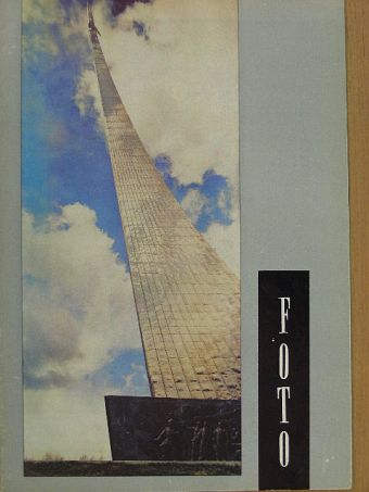 Ábel Péter - Foto 1967. november [antikvár]