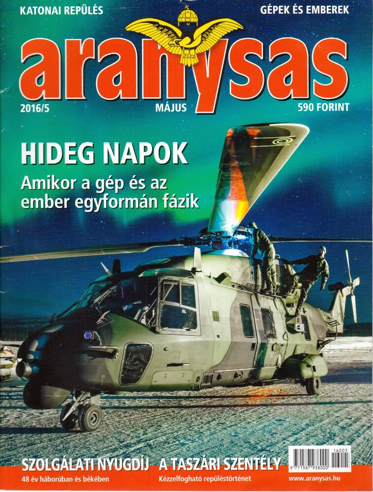 Tőrös István - Aranysas 2016/5. [antikvár]