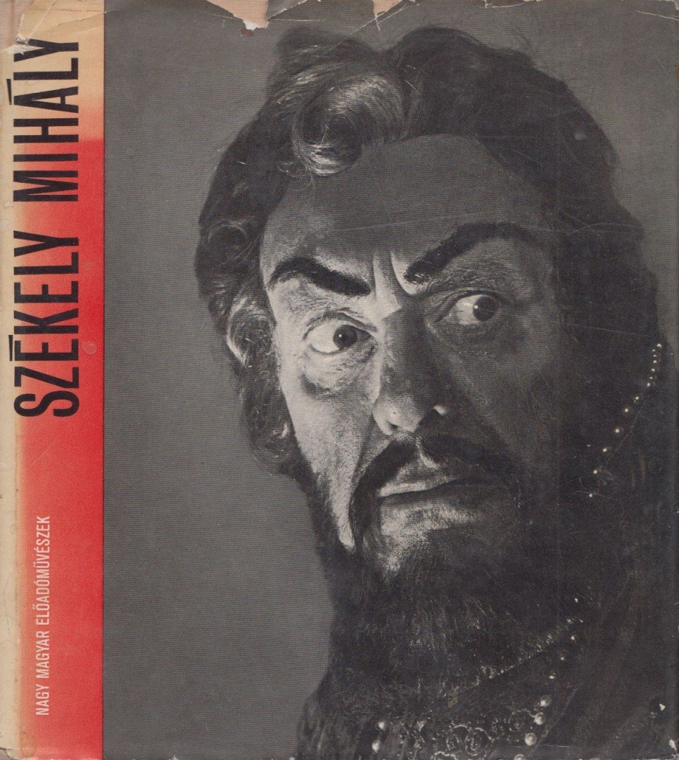 VÁRNAI PÉTER - Székely Mihály (lemezzel) [antikvár]