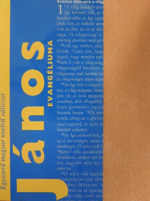 János evangéliuma [antikvár]