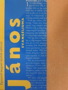 János evangéliuma [antikvár]